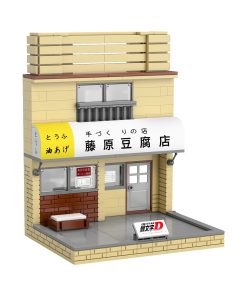 Initial D Tofu Shop - 414 pcs C61033W